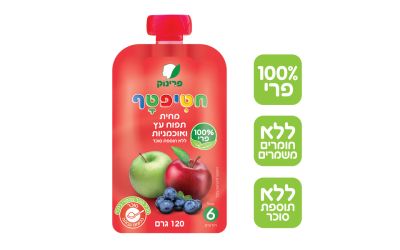 חטיפטף מחית תפוח עץ ואוכמניות