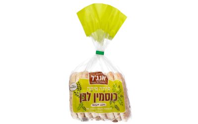 פיתות כוסמין לבן 8 יח'