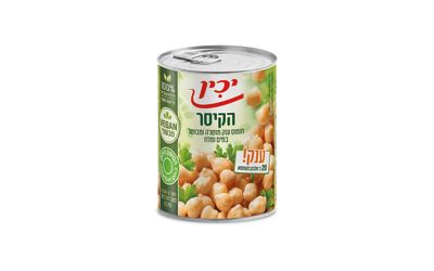 חומוס ענק