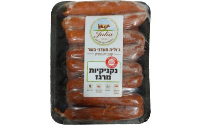 נקניקיות מרגז