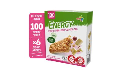 אנרג'י חטיף דגנים שברי אגוזים עם שוקולד לבן