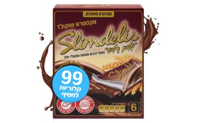 חטיף דגנים מצופה שוקולד חלב