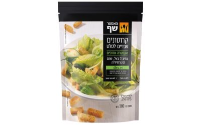 קרוטונים אפויים לסלט בתיבול שום בצל ופטרוזיליה