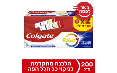 משחת שינים טוטל אדוונס וויטנינג