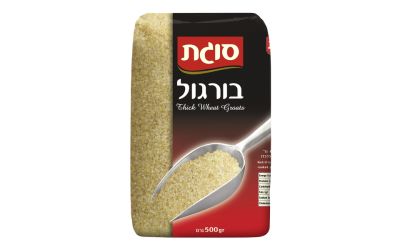 בורגול