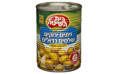 זיתים ירוקים שלמים גדולים