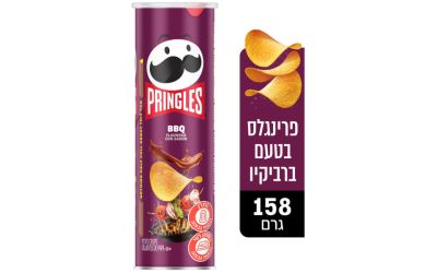 פרינגלס חטיפי תפוח אדמה בטעם ברביקיו