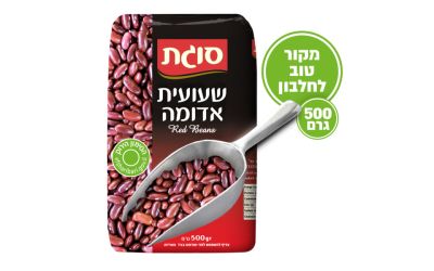 שעועית אדומה
