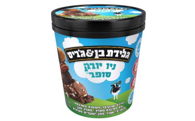 פיינט ניו יורק סופר