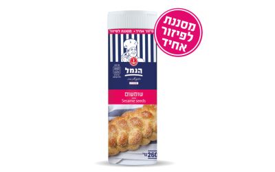 שומשום