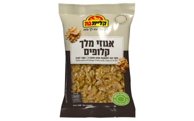 אגוזי מלך קלופים