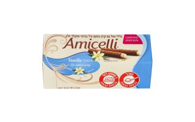 גלילי ופל עם קרם בטעם וניל בציפוי שוקולד חלב