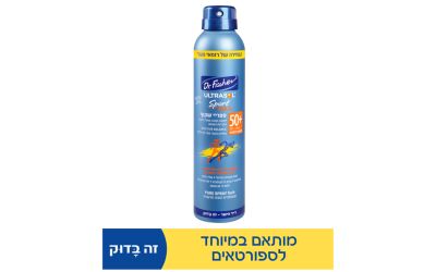 אולטרסול ספורט מקס ספריי שקוף 50+ SPF