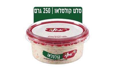 סלט קולסלואו