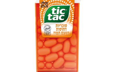 סוכריות בטעם תפוז