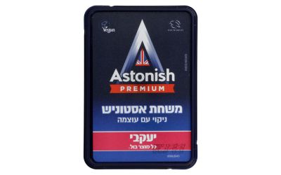 פרימיום משחת אסטוניש לניקוי עם עוצמה