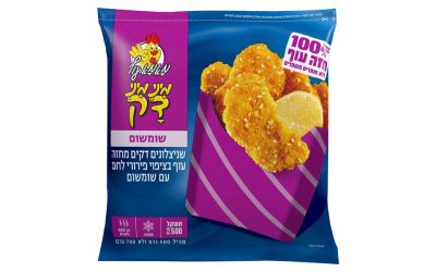 מיני שניצלונים דקים בציפוי שומשום