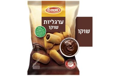 עוגיות ערגליות שוקו