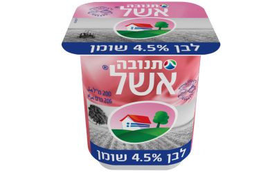 אשל לבן 4.5%