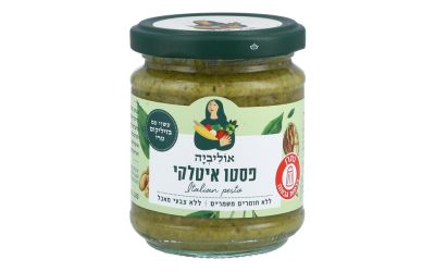 ממרח פסטו איטלקי