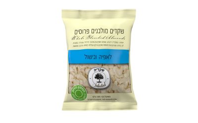 שקדים מולבנים פרוסים