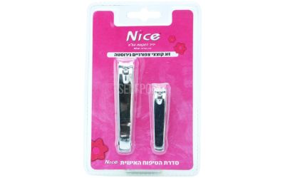 קוצץ ציפורניים נירוסטה זוג