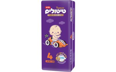 חיתולים פרימיום שלב 4 8-14 קילו