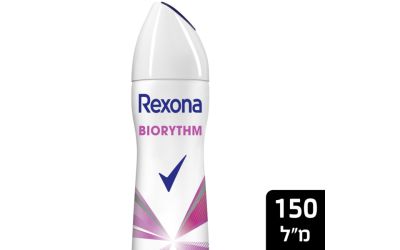 דאודורנט ספריי אנטי פרספירנט