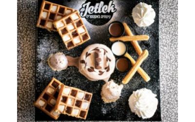 ארוחת קומבינציה משפחתית עם פרוזן