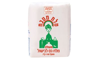 מלח מטבח גס
