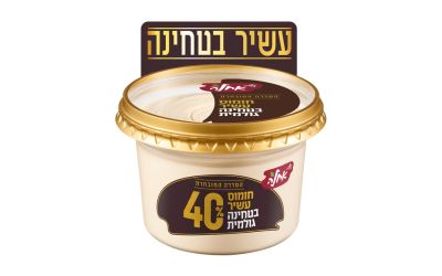 סלט חומוס עשיר ב 40% טחינה גולמית