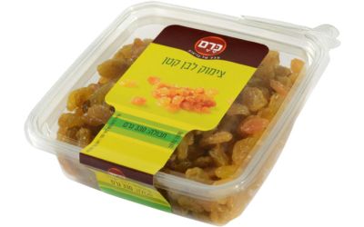 צימוק לבן קטן