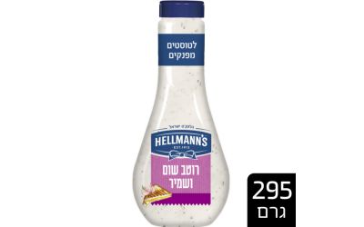 רוטב שום שמיר