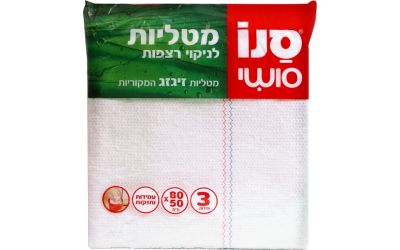 מטליות לניקוי רצפות זיגזג