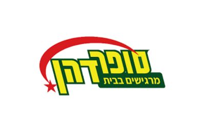 דג בקלה צעיר קפוא