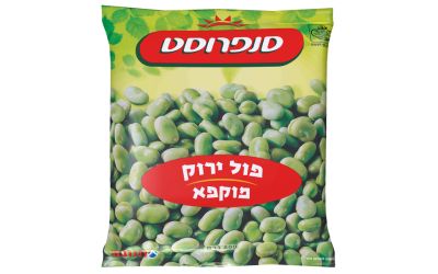 פול גינה מוקפא