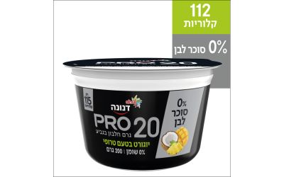 דנונה פרו יוגורט בטעם טרופי 0%