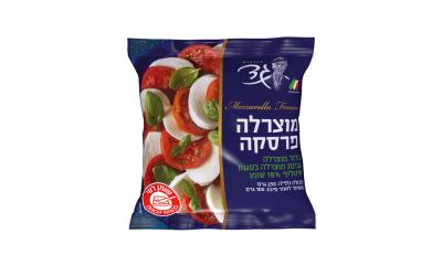 גבינת מוצרלה פרסקה