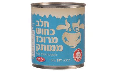 חלב מרוכז ממותק