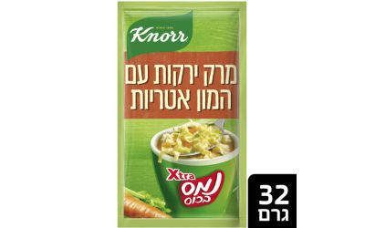 אקסטרה נמס בכוס מרק ירקות עם המון אטריות