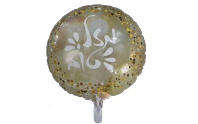 בלון מזל טוב זהב