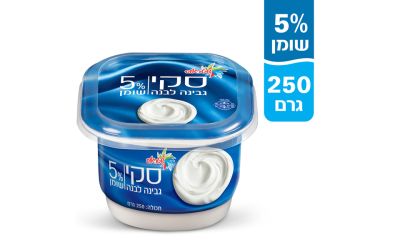 סקי גבינה לבנה 5%- מחיר בפיקוח ממשלתי