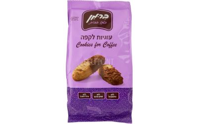 עוגיות לקפה