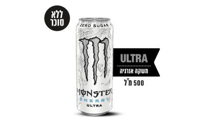 משקה אנרגיה אולטרה
