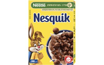 נסקוויק דגני בוקר בטעם שוקולד