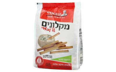 עוגיות מזרחיות מקלונים פריכים