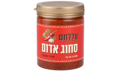 סחוג אדום