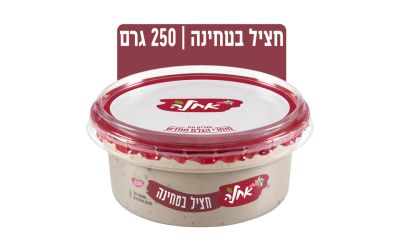 אחלה חציל בטחינה