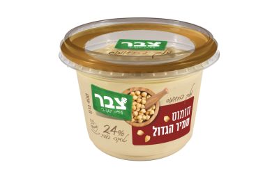 מלך החומוס חומוס סמיר הגדול