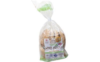 פיתות כוסמין מלא